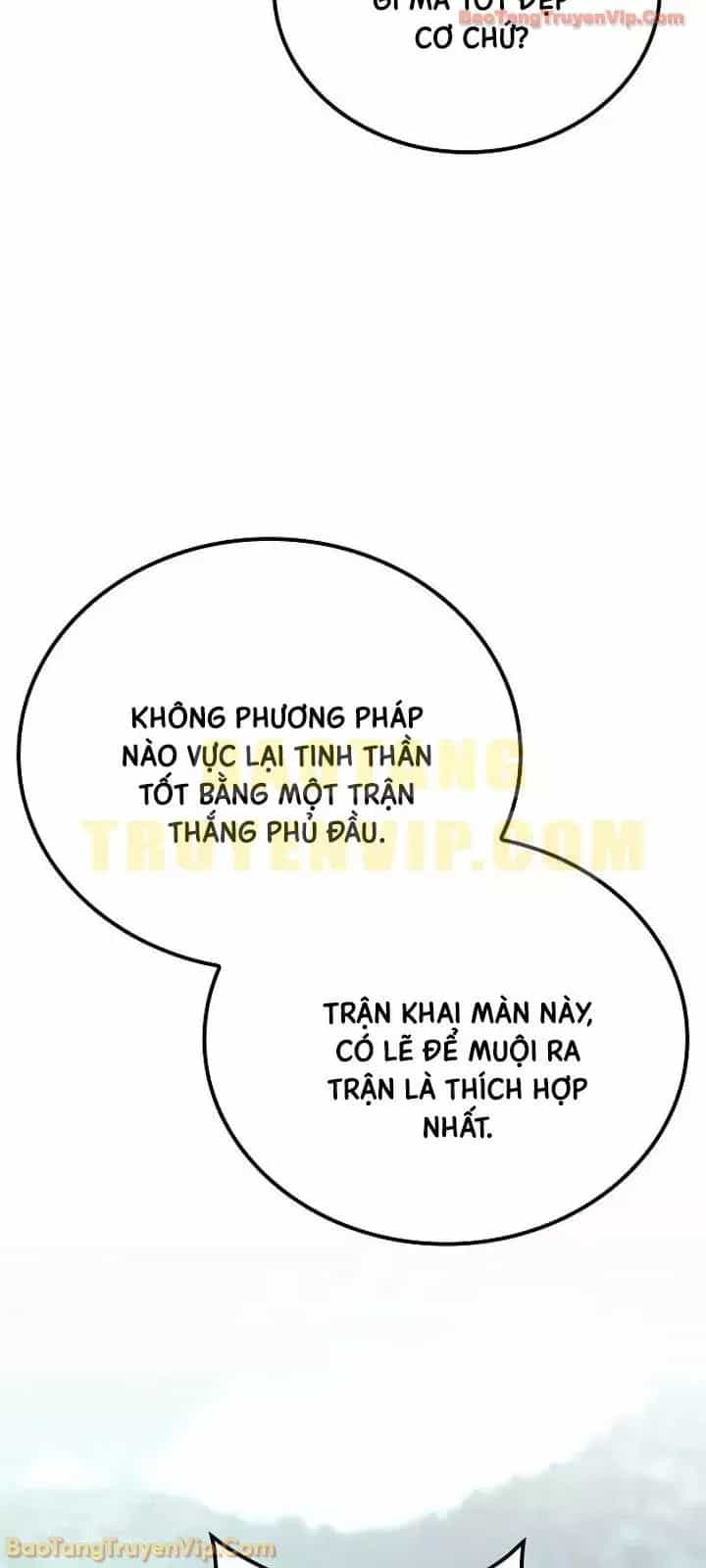 Quỷ Kiếm Thiên Tài Của Hoa Sơn Phái - Chương 49 - ảnh 51