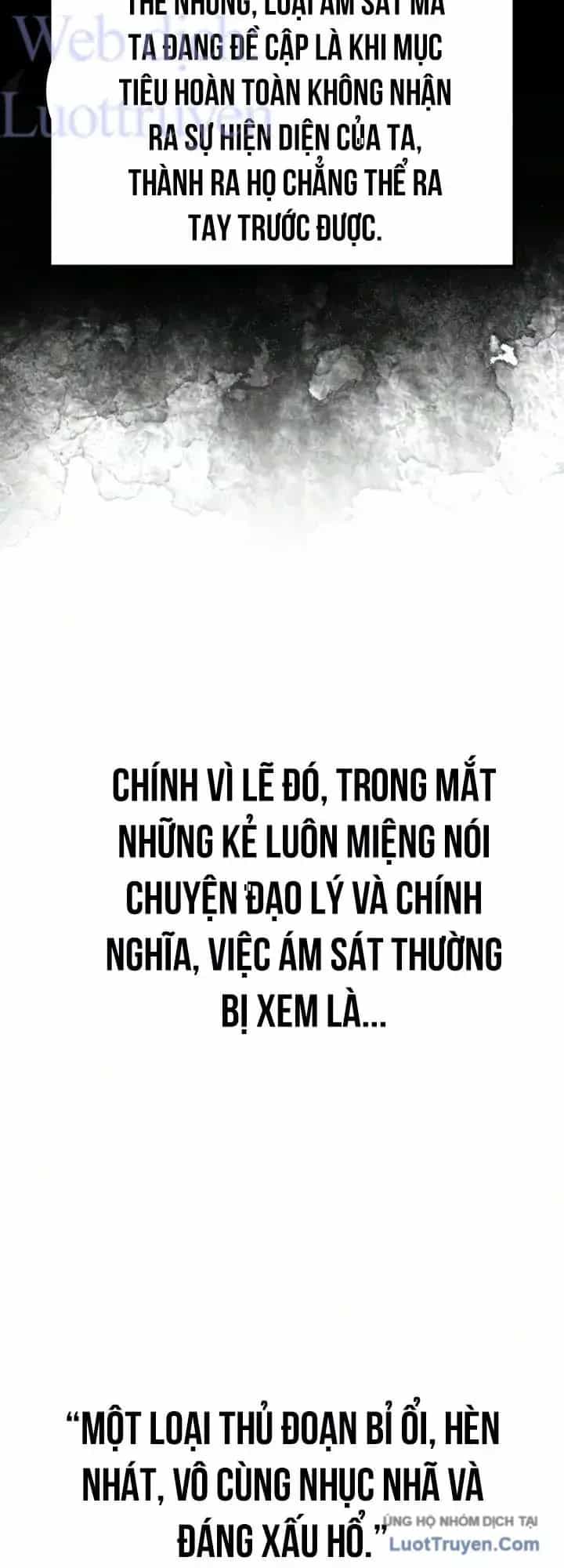 Quỷ Kiếm Thiên Tài Của Hoa Sơn Phái - Chương 65 - ảnh 5
