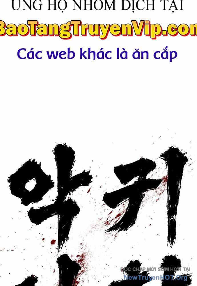 Quỷ Linh Vương - Chương 0 - ảnh 210
