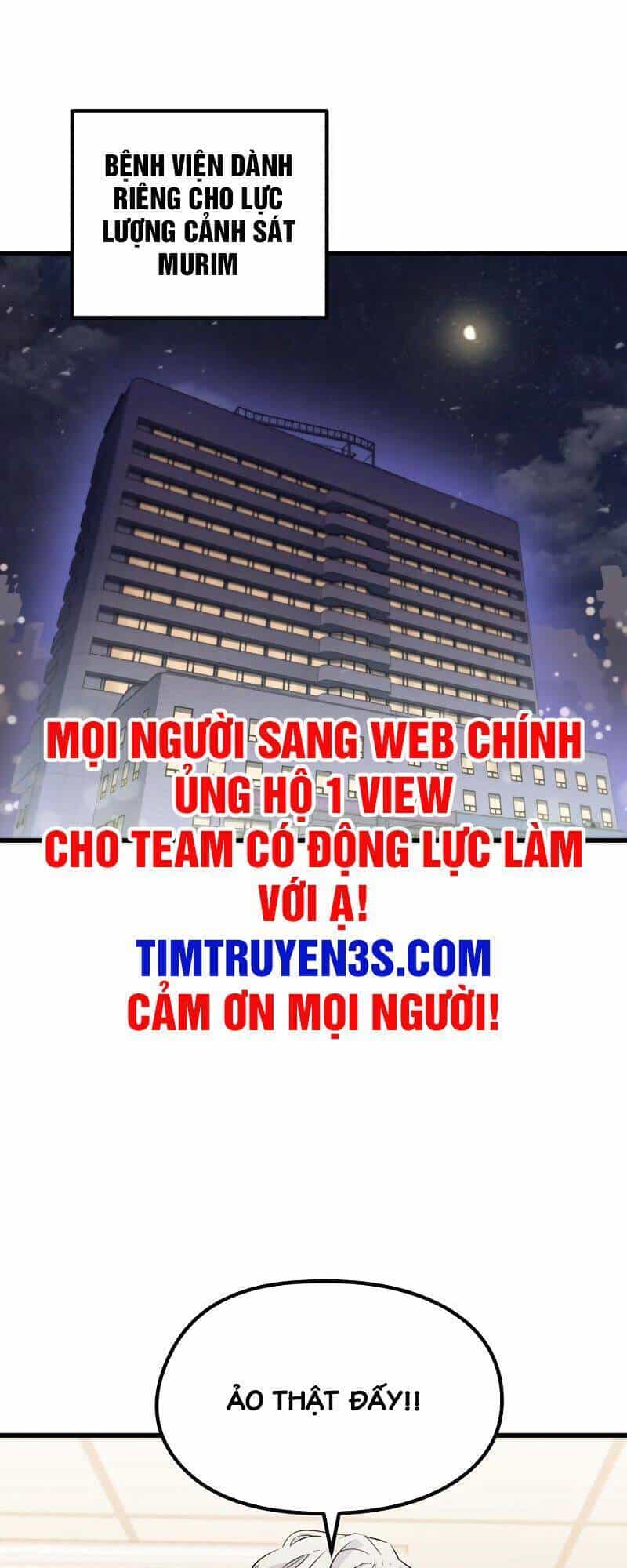 Quỷ Linh Vương - Chương 23 - ảnh 1