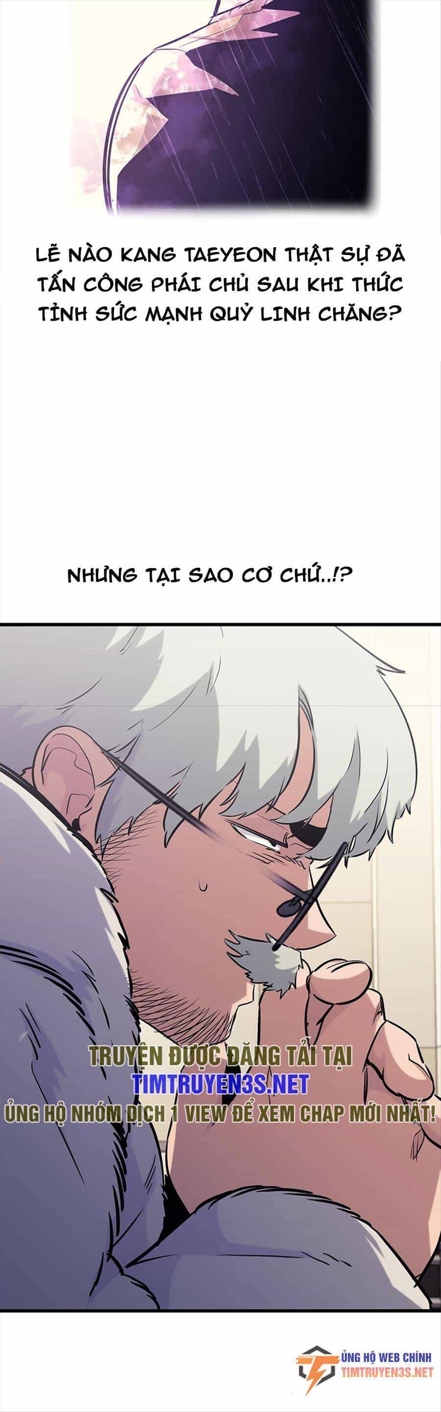 Quỷ Linh Vương - Chương 65 - ảnh 26