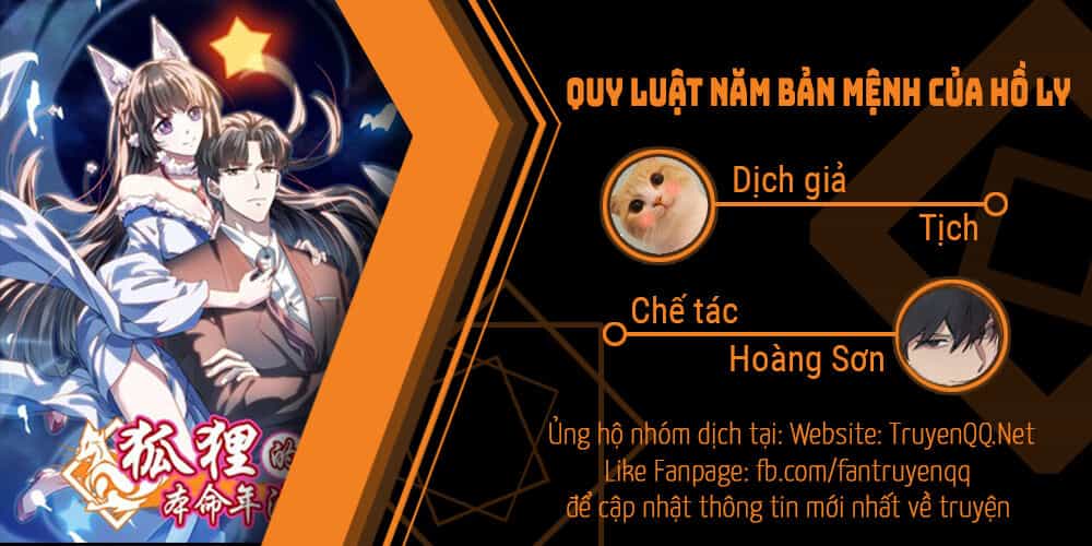 Quy Luật Năm Bản Mệnh Của Hồ Ly - Chương 2 - ảnh 1