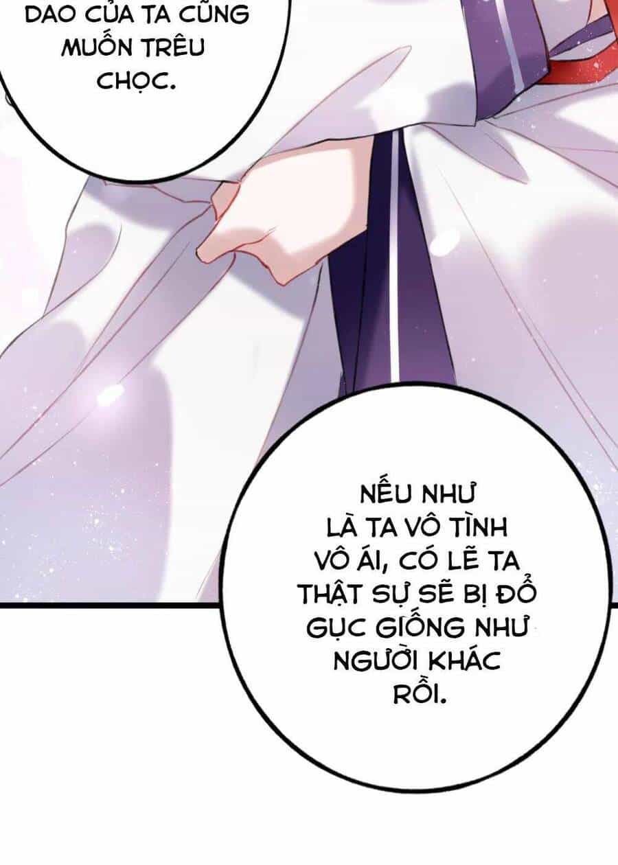 Quy Luật Tình Yêu - Chương 13 - ảnh 43