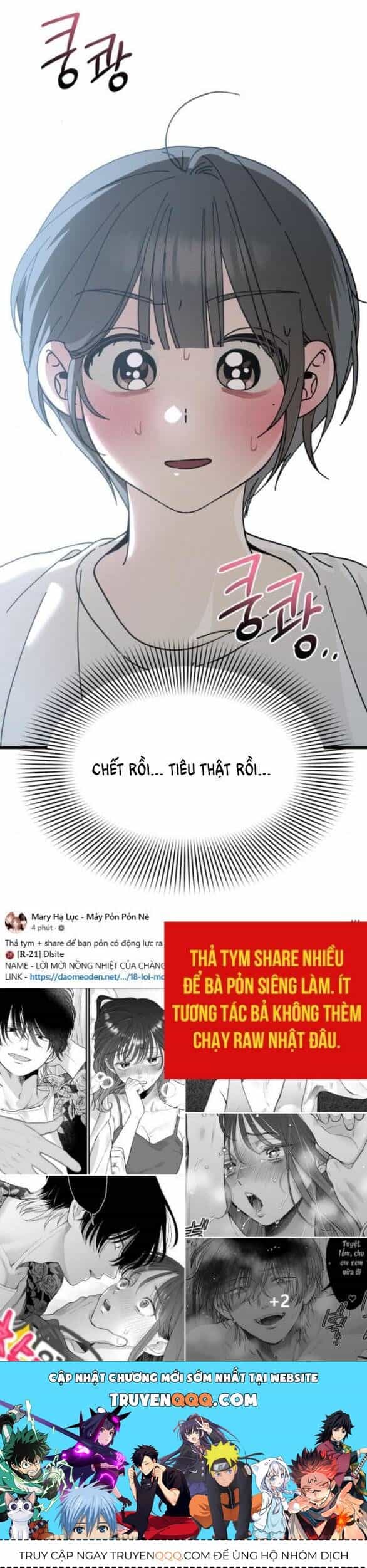 Quy Luật Về Rác Rưởi - Chương 18 - ảnh 61