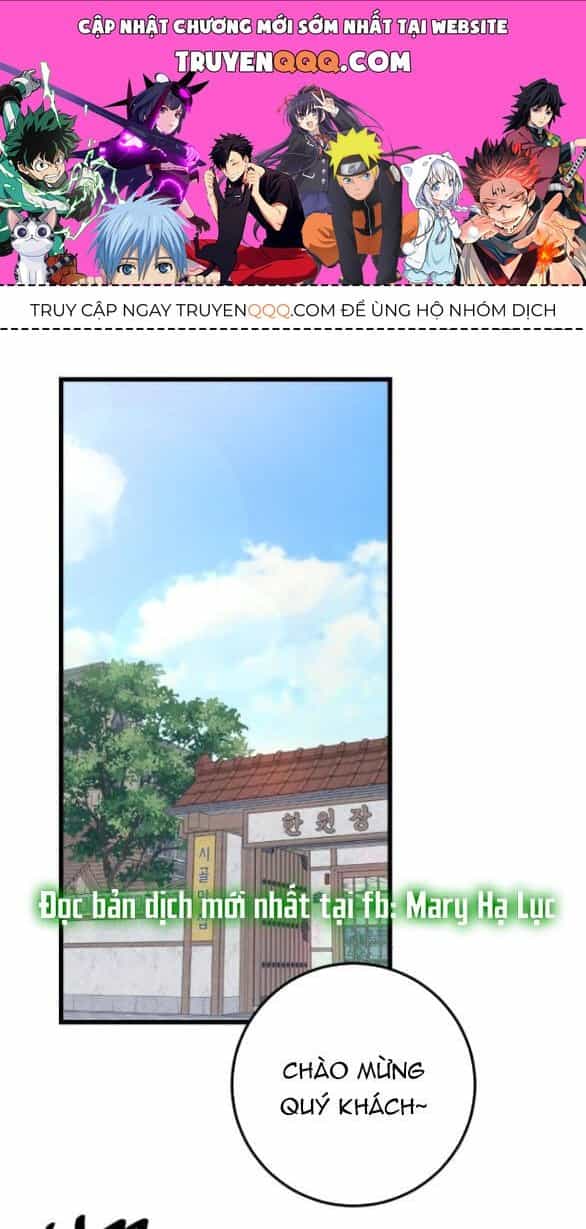 Quy Luật Về Rác Rưởi - Chương 27 - ảnh 1
