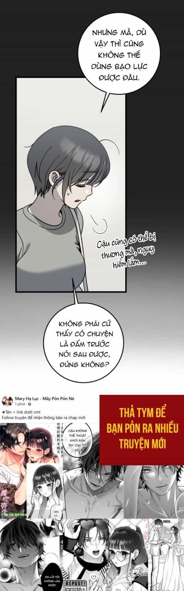 Quy Luật Về Rác Rưởi - Chương 31 - ảnh 29