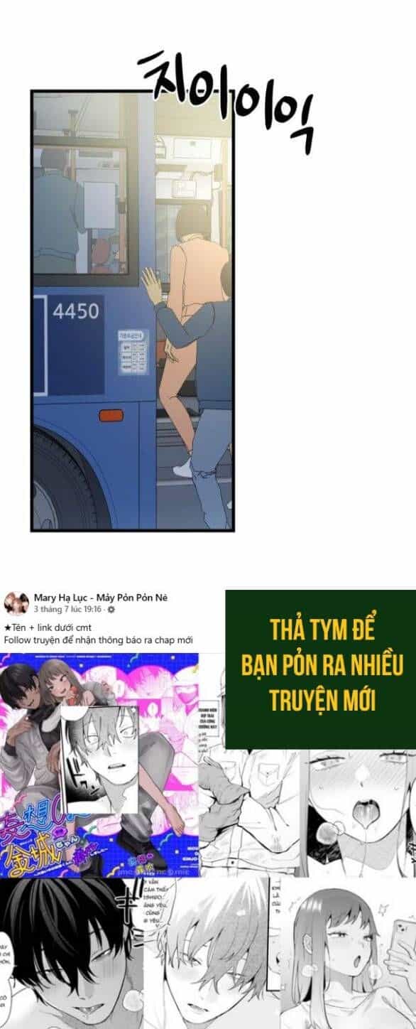 Quy Luật Về Rác Rưởi - Chương 32 - ảnh 11