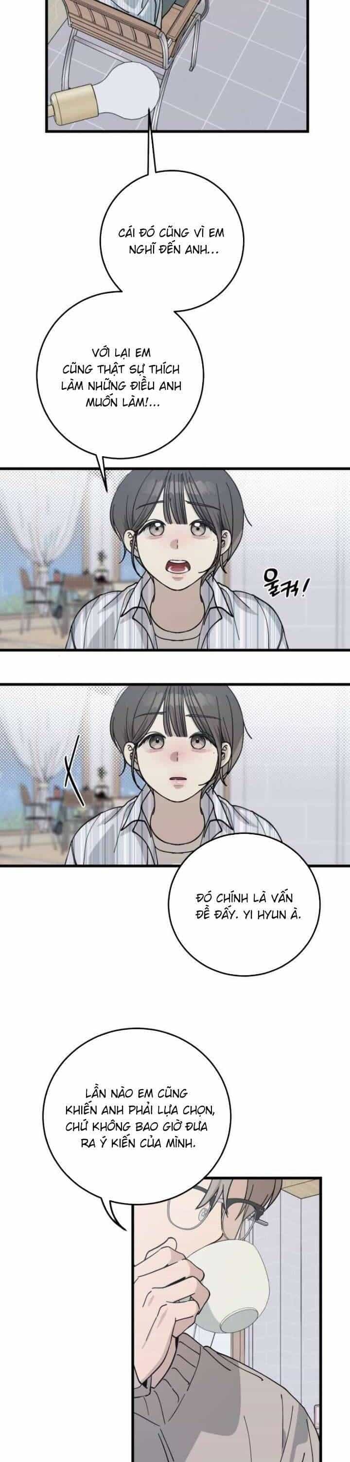 Quy Luật Về Rác Rưởi - Chương 8 - ảnh 6