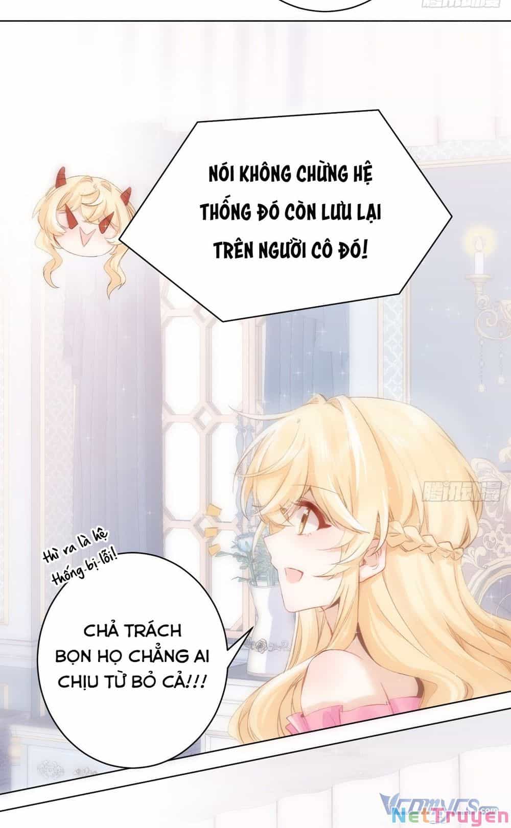 Quy Luật Yêu Đương Của Hải Vương - Chương 15 - ảnh 7