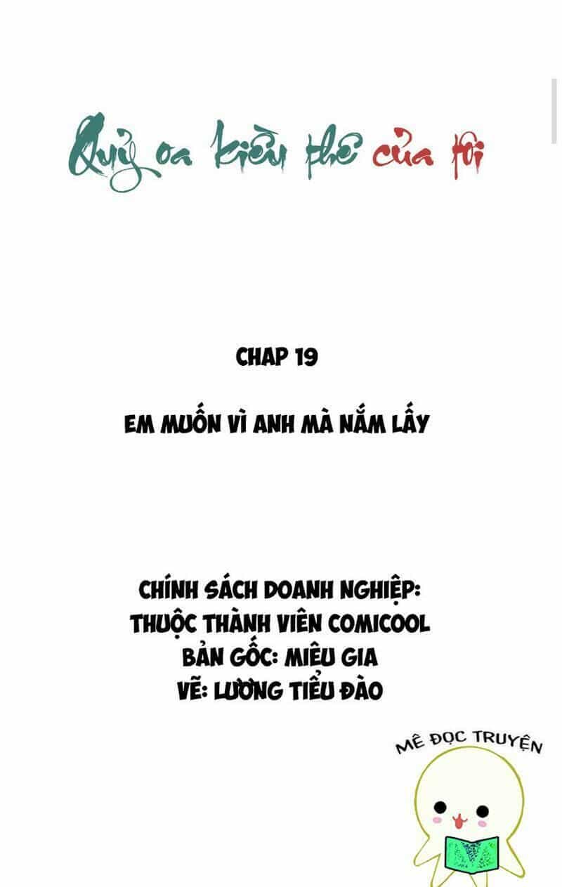 Quỷ Oa Kiều Thê Của Tôi - Chương 19 - ảnh 2