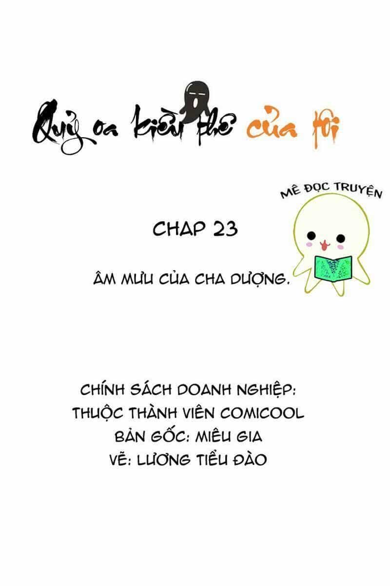 Quỷ Oa Kiều Thê Của Tôi - Chương 23 - ảnh 2