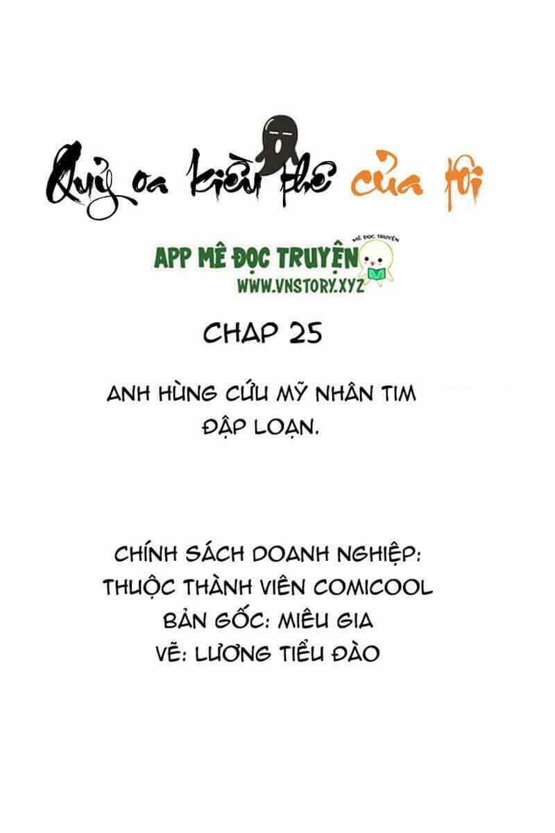 Quỷ Oa Kiều Thê Của Tôi - Chương 25 - ảnh 2