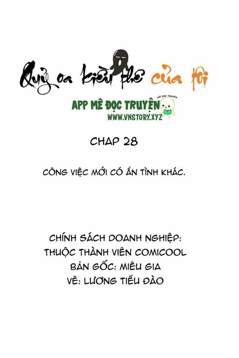 Quỷ Oa Kiều Thê Của Tôi - Chương 28 - ảnh 3
