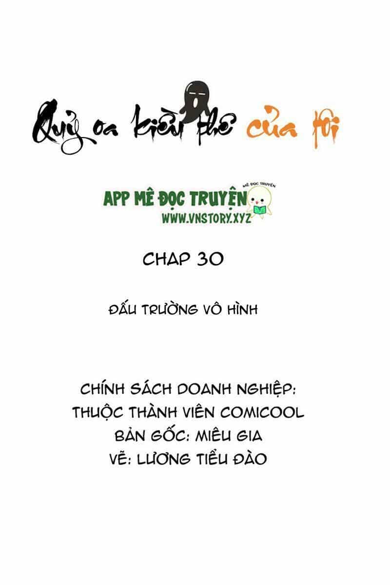 Quỷ Oa Kiều Thê Của Tôi - Chương 30 - ảnh 3