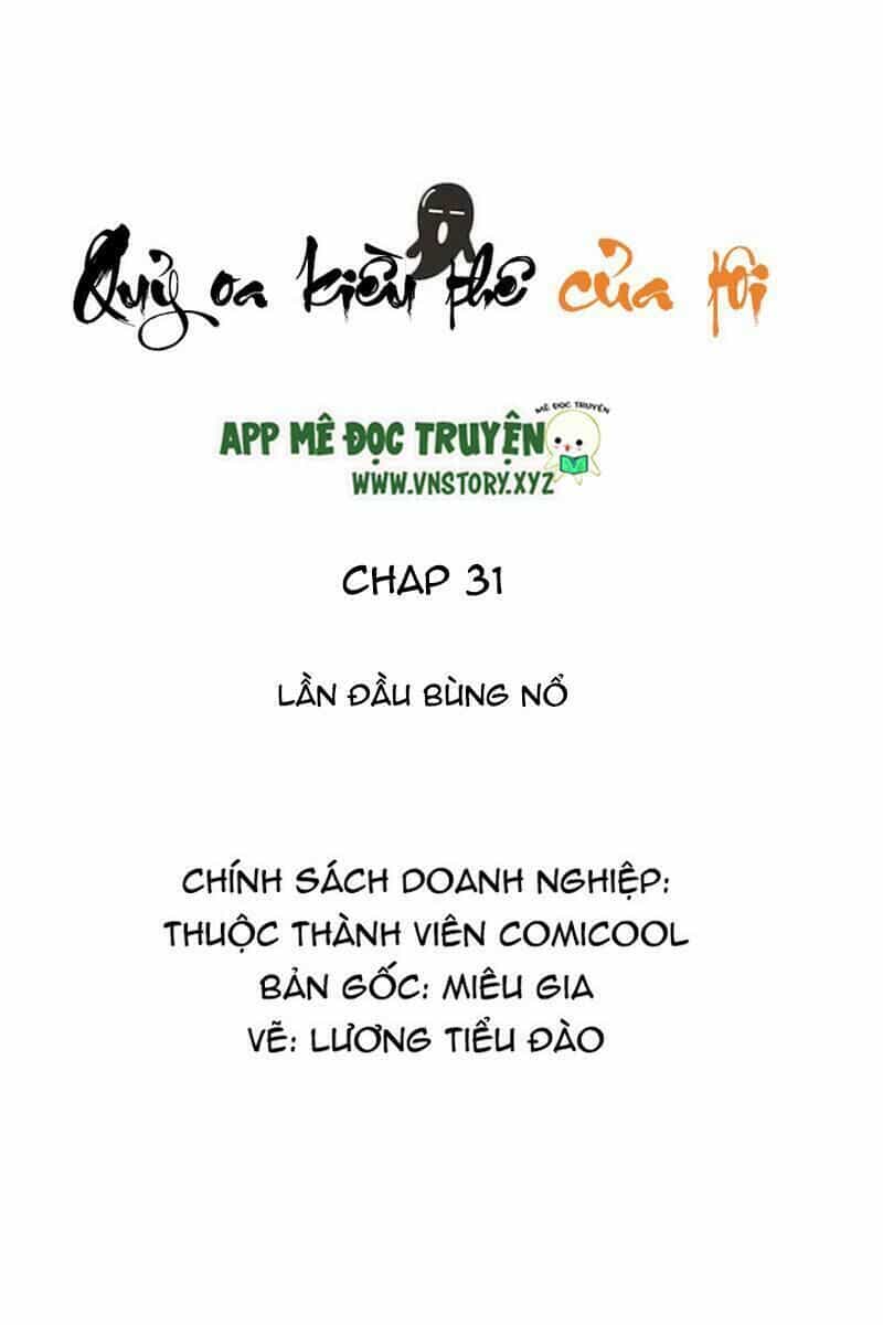 Quỷ Oa Kiều Thê Của Tôi - Chương 31 - ảnh 3