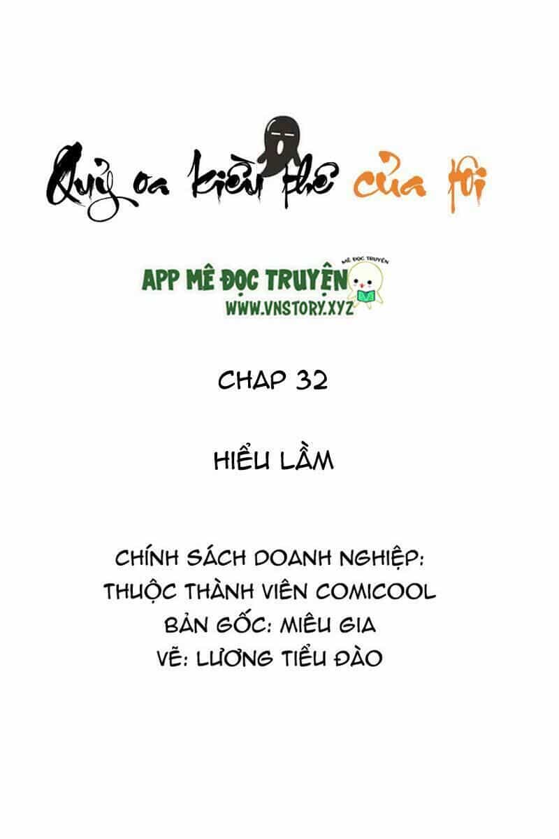 Quỷ Oa Kiều Thê Của Tôi - Chương 32 - ảnh 2