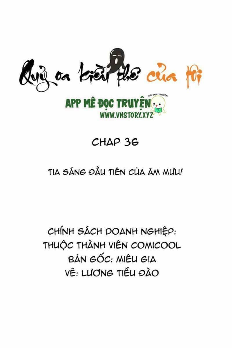 Quỷ Oa Kiều Thê Của Tôi - Chương 36 - ảnh 3