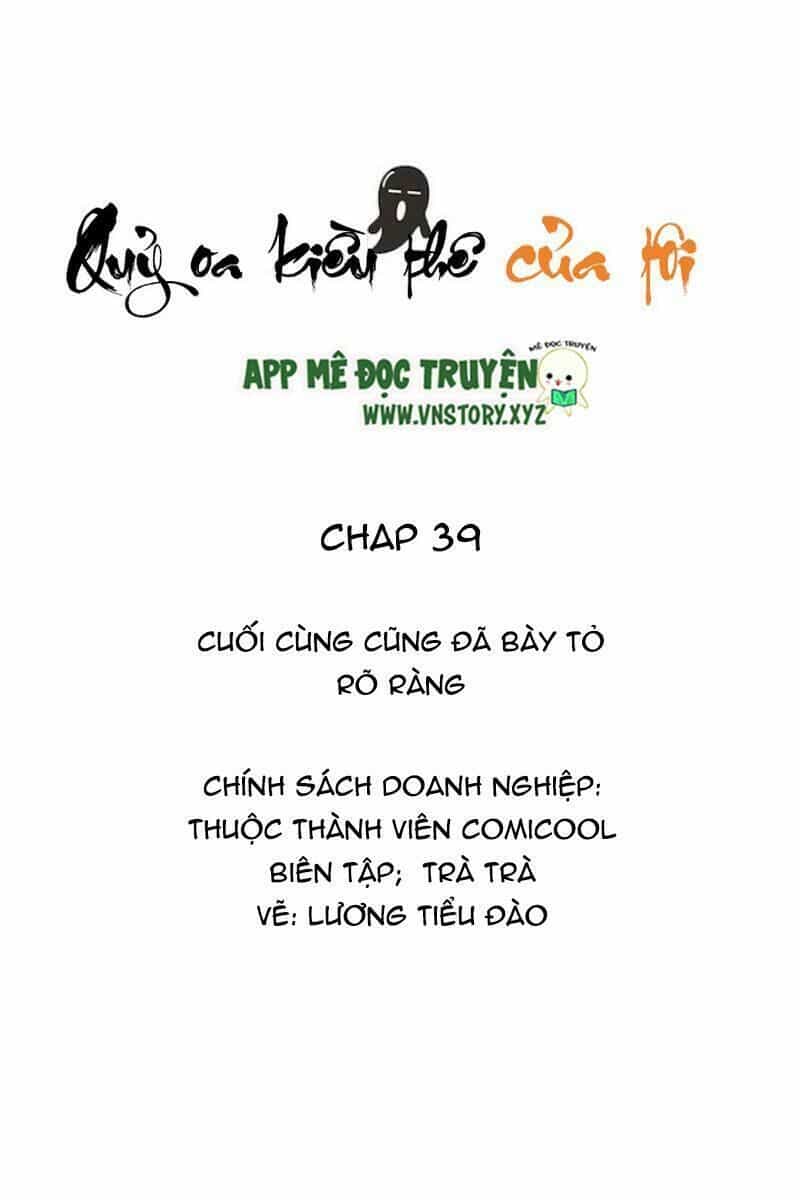 Quỷ Oa Kiều Thê Của Tôi - Chương 39 - ảnh 2
