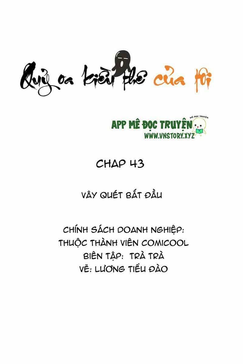 Quỷ Oa Kiều Thê Của Tôi - Chương 43 - ảnh 2