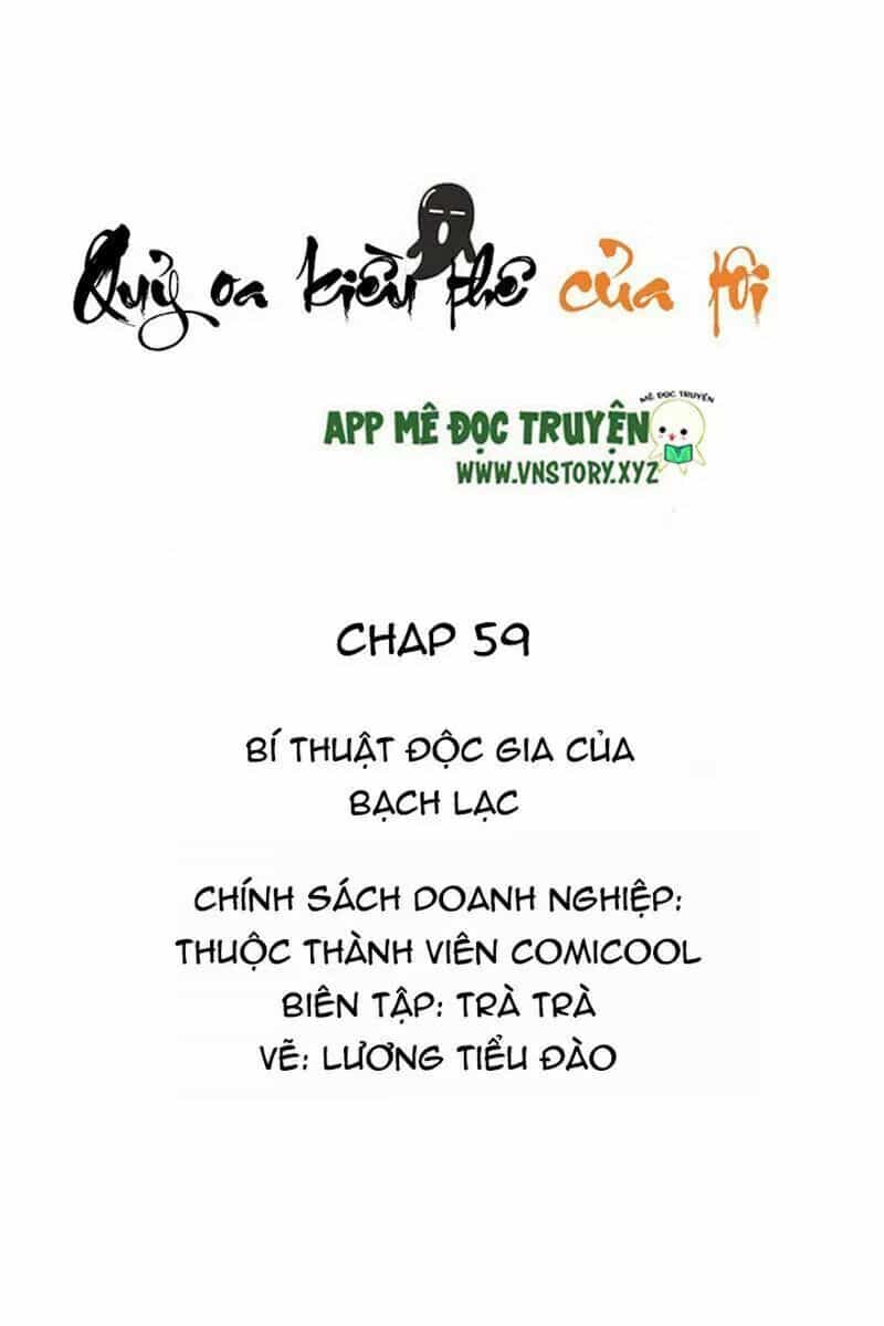 Quỷ Oa Kiều Thê Của Tôi - Chương 59 - ảnh 2