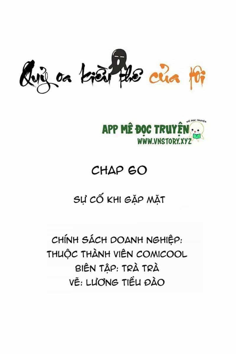 Quỷ Oa Kiều Thê Của Tôi - Chương 60 - ảnh 2