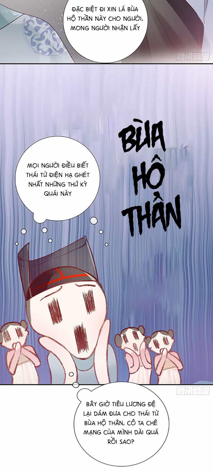 Quý Phi Muốn Trở Thành Con Cá Mặn Mòi - Chương 1 - ảnh 25