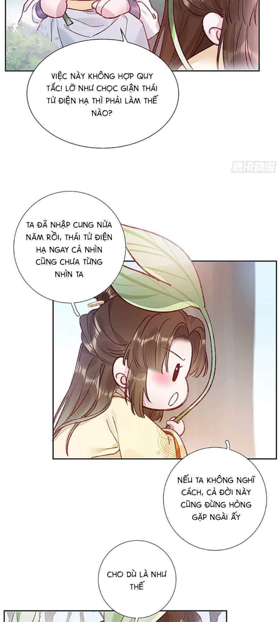 Quý Phi Muốn Trở Thành Con Cá Mặn Mòi - Chương 1 - ảnh 6