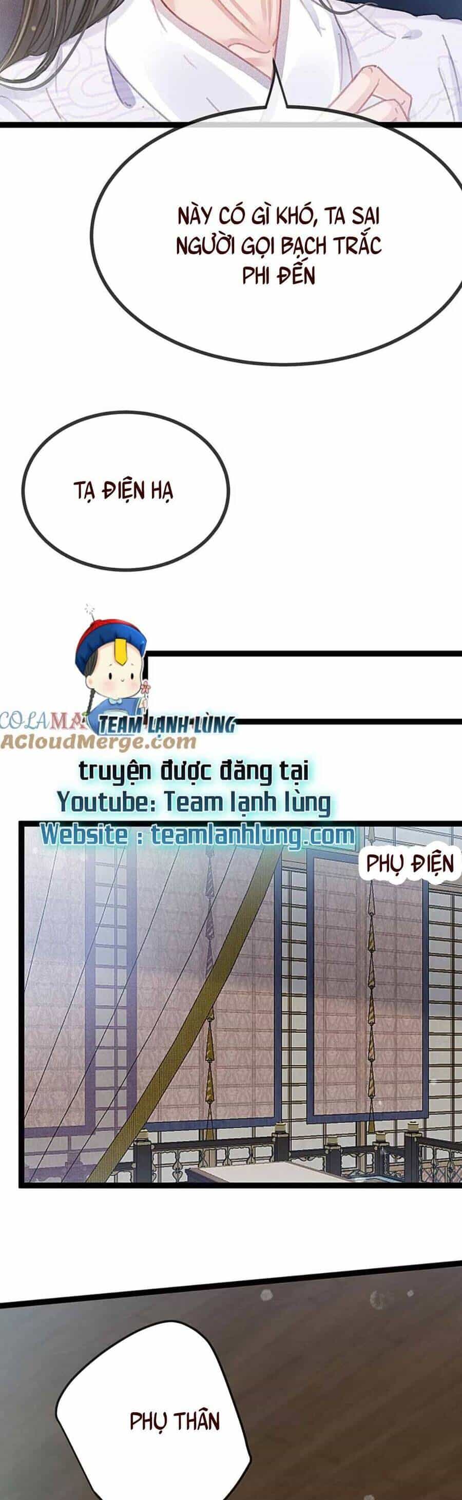 Quý Phi Muốn Trở Thành Con Cá Mặn Mòi - Chương 101 - ảnh 21