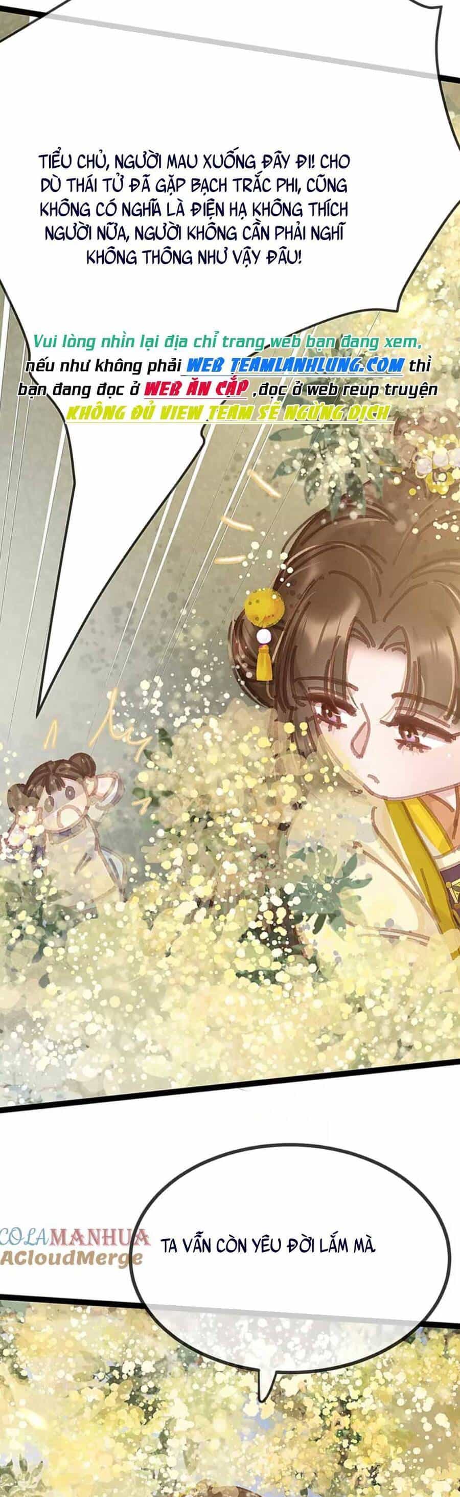 Quý Phi Muốn Trở Thành Con Cá Mặn Mòi - Chương 102 - ảnh 18