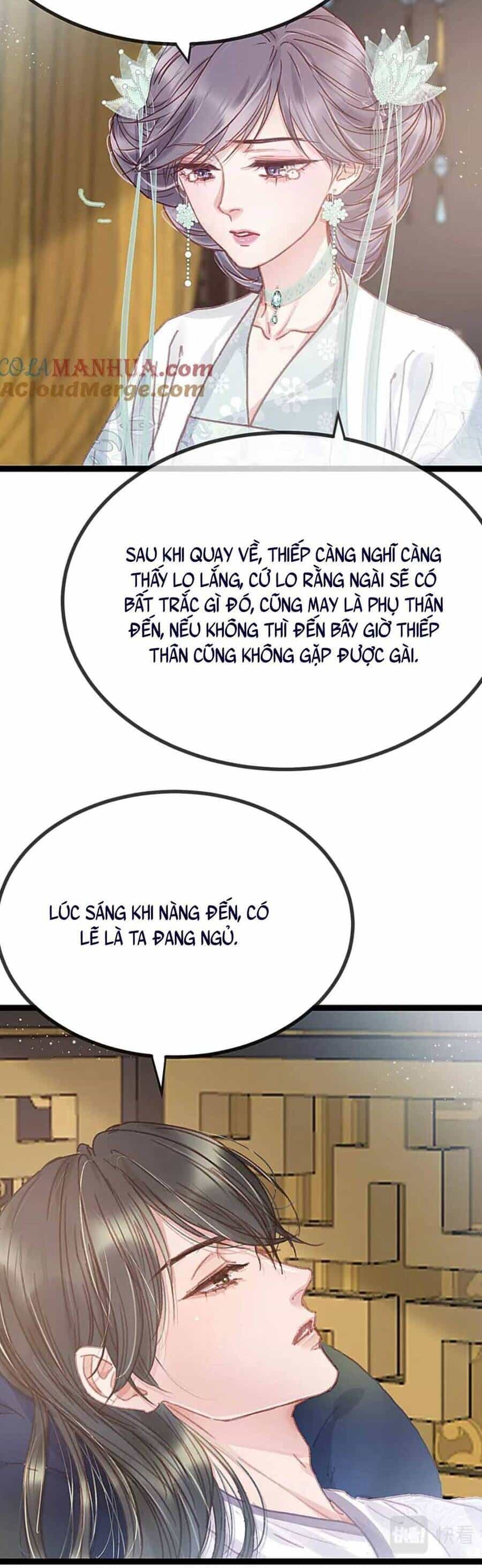 Quý Phi Muốn Trở Thành Con Cá Mặn Mòi - Chương 102 - ảnh 24