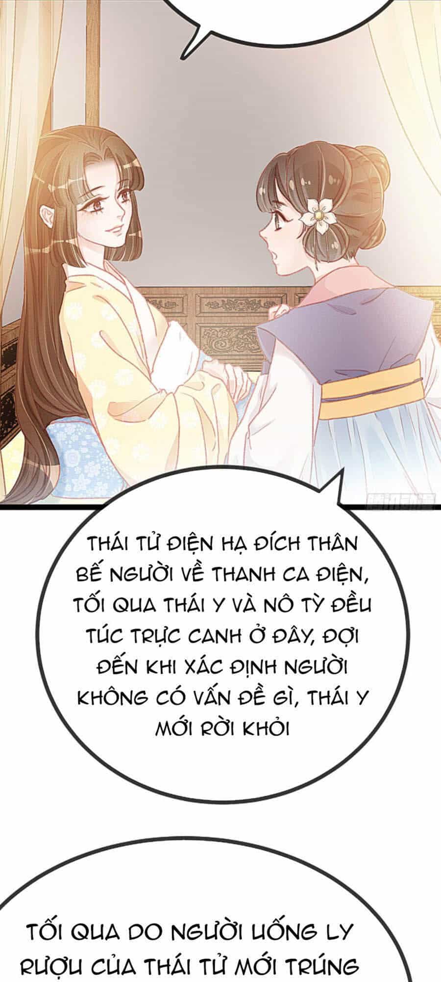 Quý Phi Muốn Trở Thành Con Cá Mặn Mòi - Chương 12 - ảnh 22