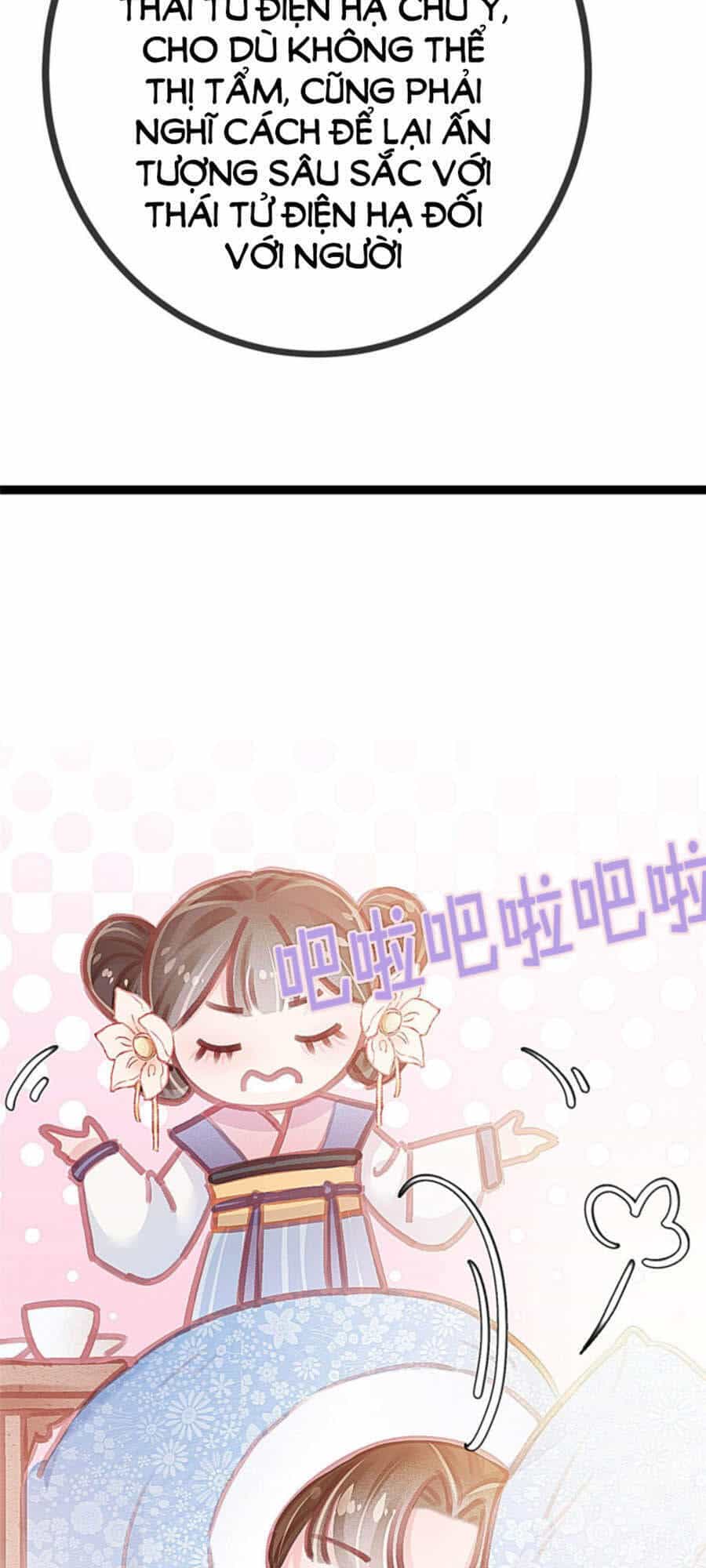 Quý Phi Muốn Trở Thành Con Cá Mặn Mòi - Chương 15 - ảnh 17