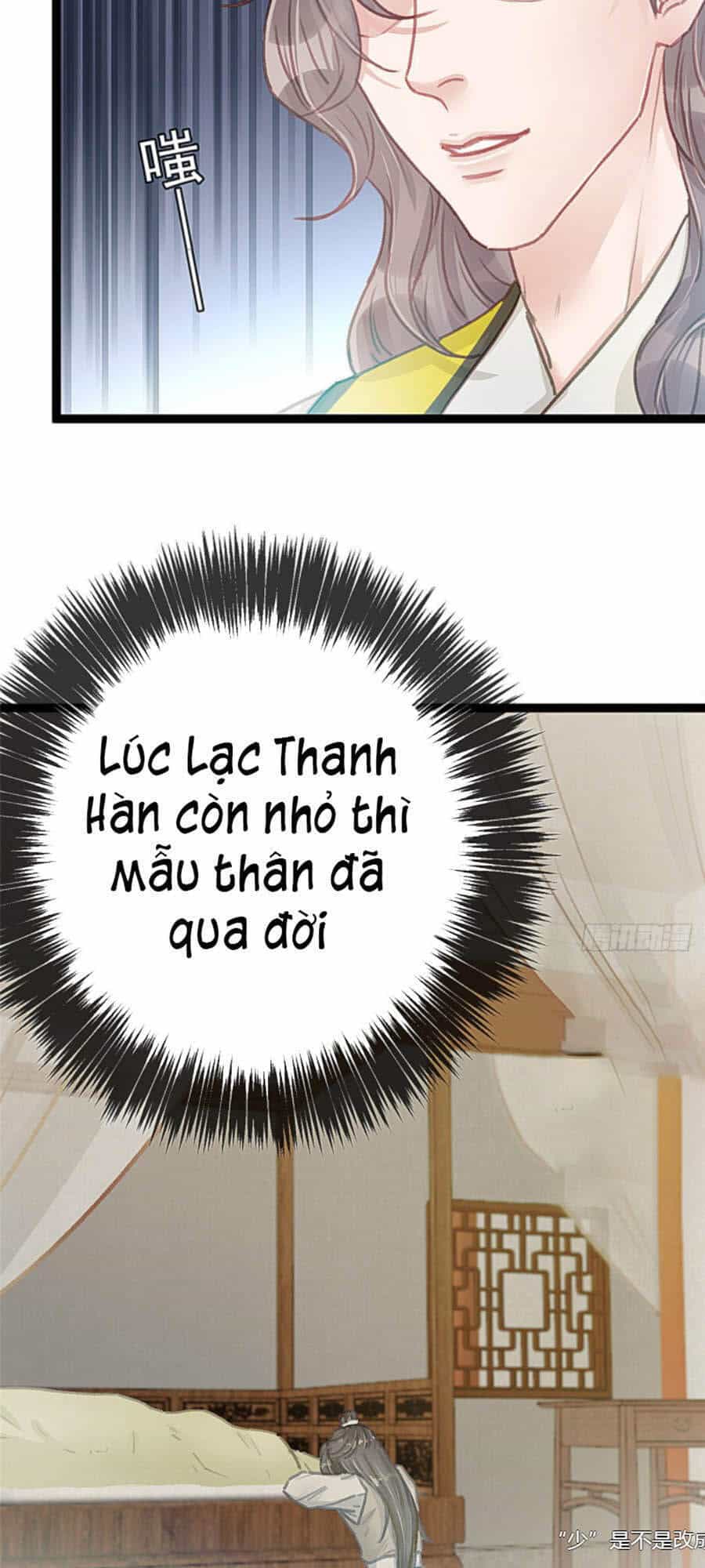 Quý Phi Muốn Trở Thành Con Cá Mặn Mòi - Chương 16 - ảnh 22