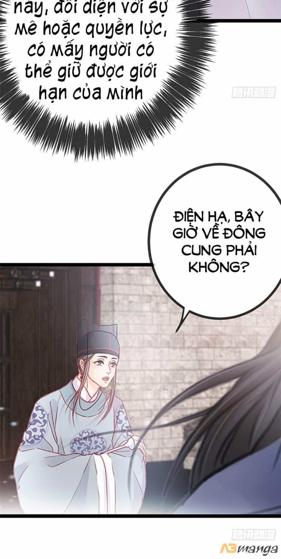 Quý Phi Muốn Trở Thành Con Cá Mặn Mòi - Chương 16 - ảnh 4