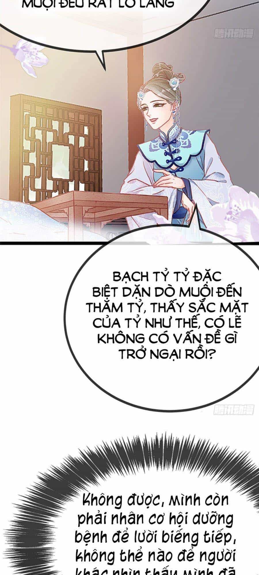Quý Phi Muốn Trở Thành Con Cá Mặn Mòi - Chương 17 - ảnh 23