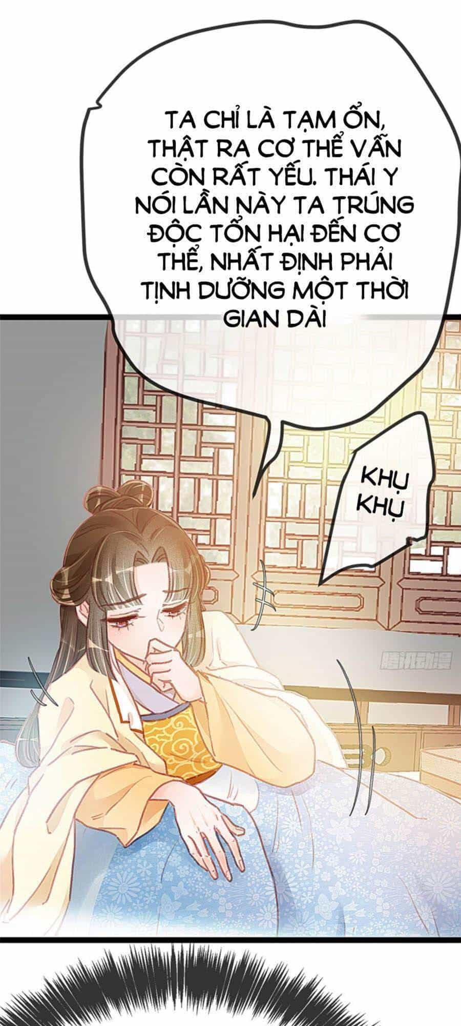 Quý Phi Muốn Trở Thành Con Cá Mặn Mòi - Chương 17 - ảnh 25
