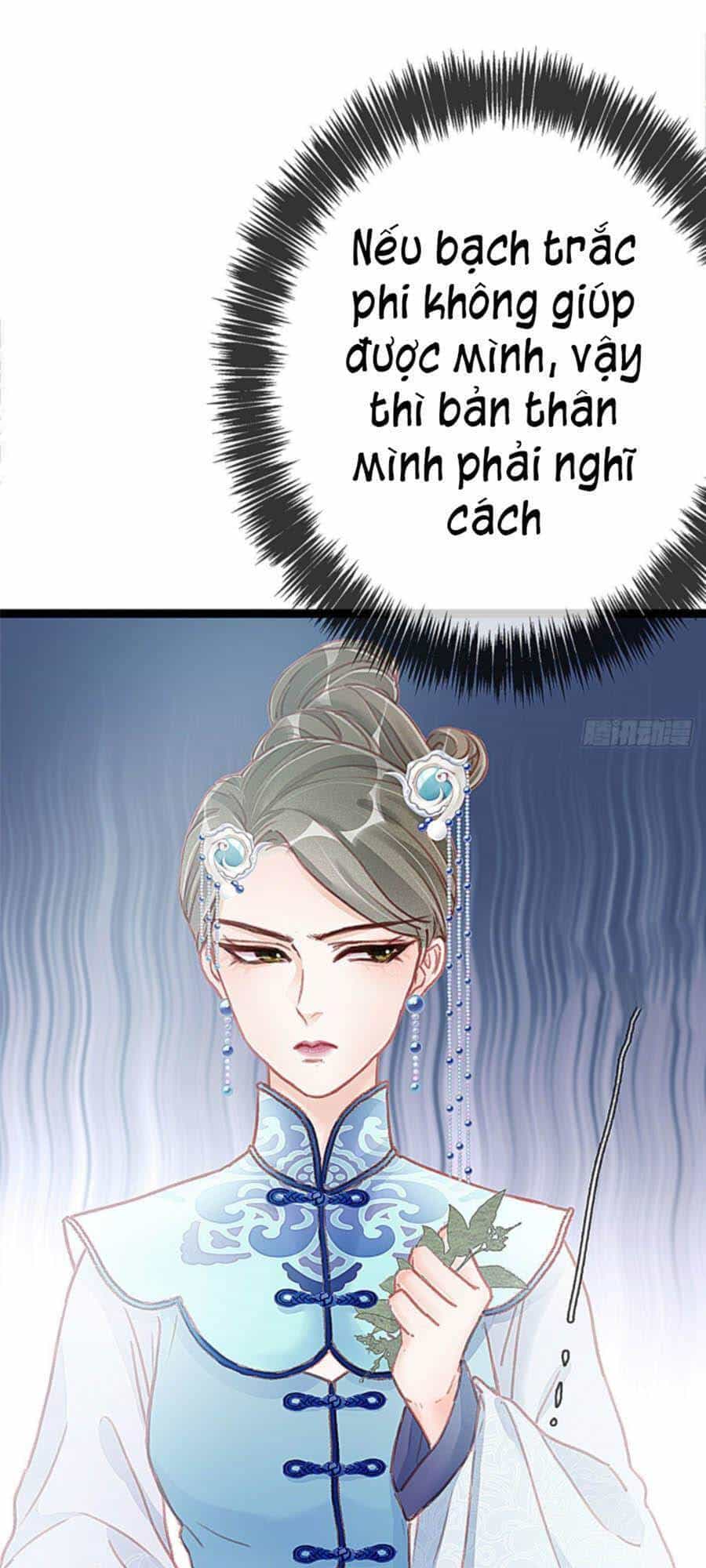 Quý Phi Muốn Trở Thành Con Cá Mặn Mòi - Chương 17 - ảnh 4