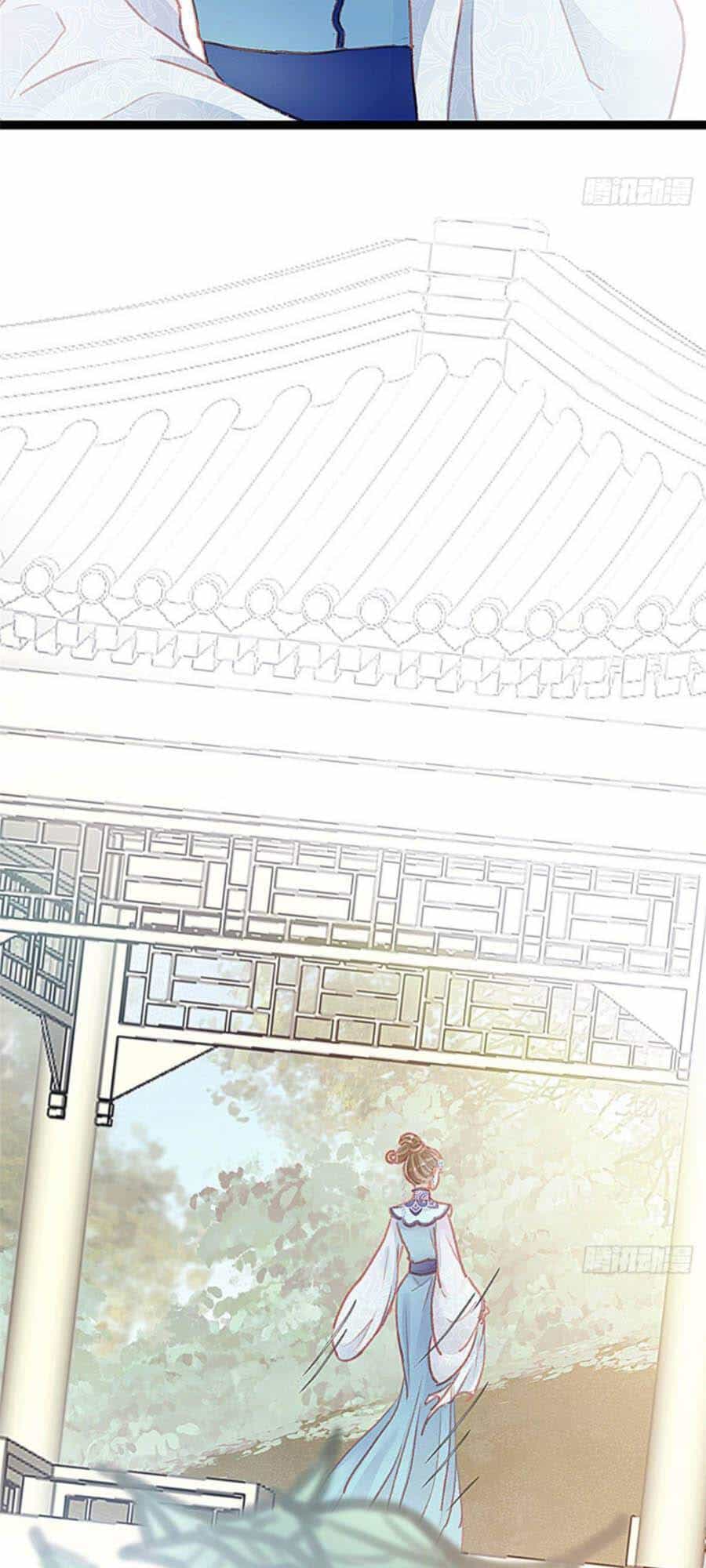 Quý Phi Muốn Trở Thành Con Cá Mặn Mòi - Chương 17 - ảnh 5