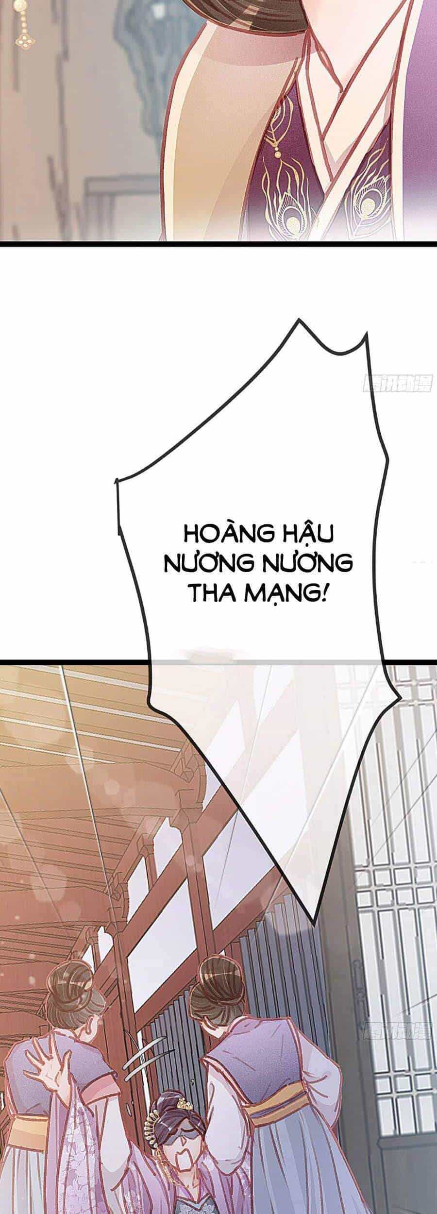 Quý Phi Muốn Trở Thành Con Cá Mặn Mòi - Chương 22 - ảnh 17