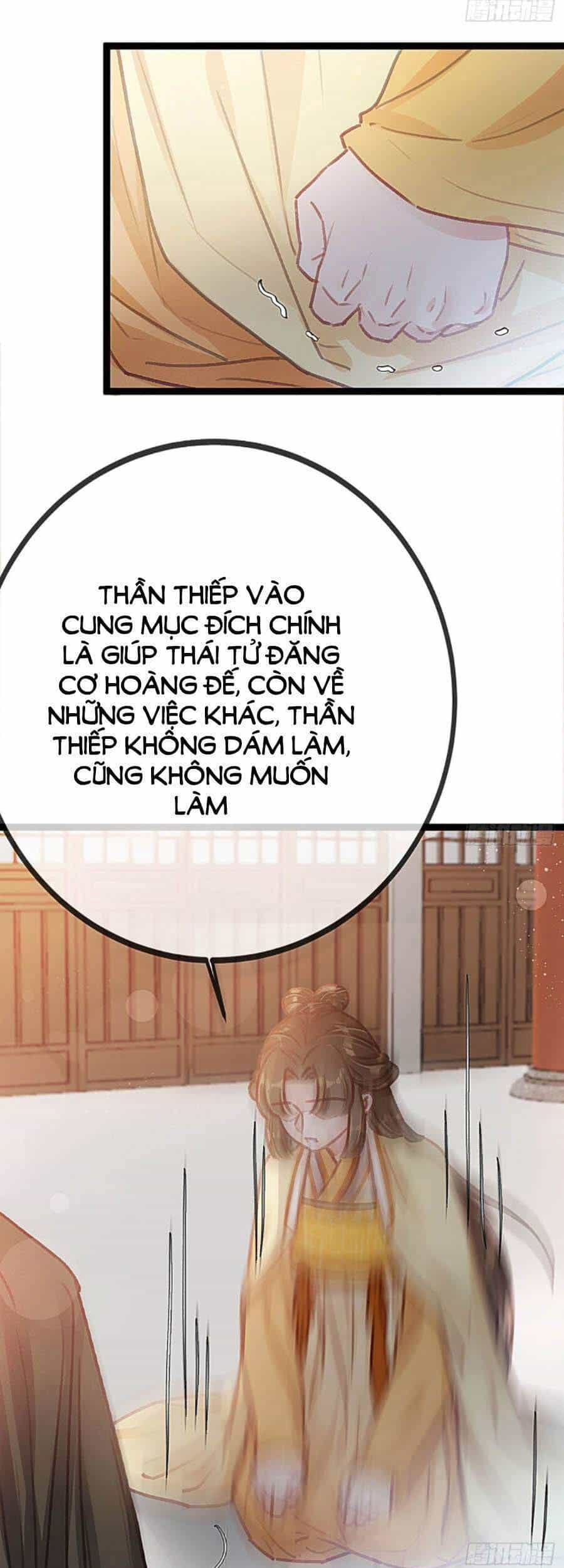 Quý Phi Muốn Trở Thành Con Cá Mặn Mòi - Chương 23 - ảnh 18