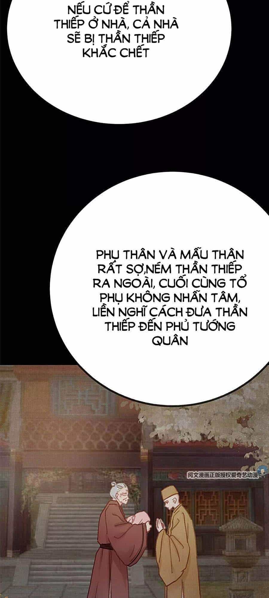 Quý Phi Muốn Trở Thành Con Cá Mặn Mòi - Chương 25 - ảnh 37