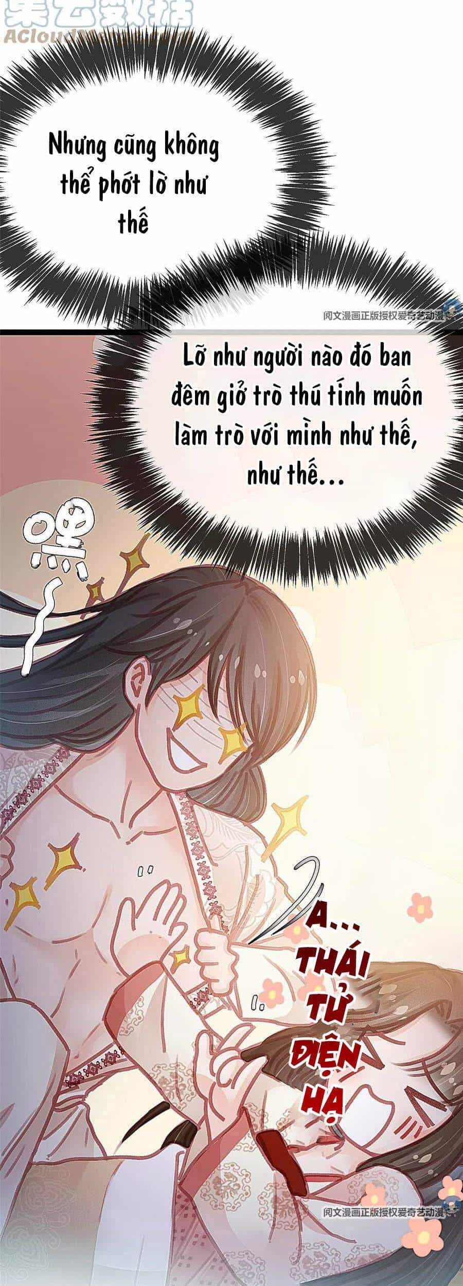 Quý Phi Muốn Trở Thành Con Cá Mặn Mòi - Chương 26 - ảnh 16