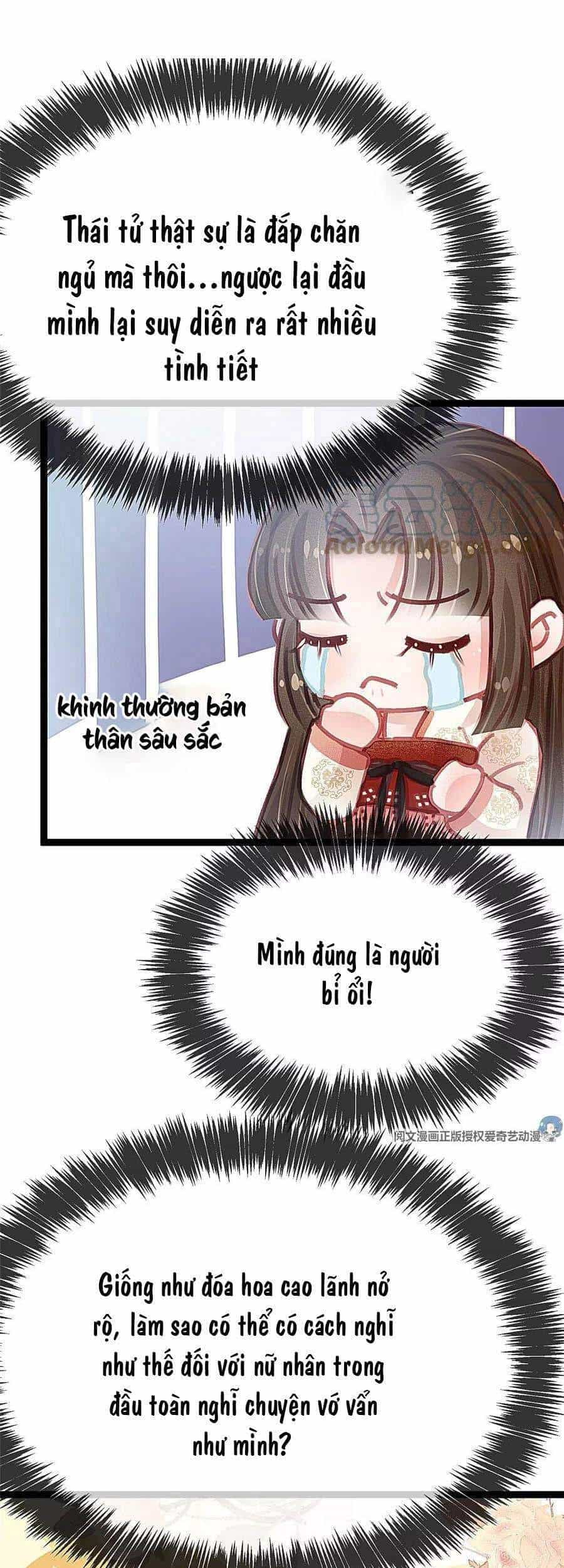 Quý Phi Muốn Trở Thành Con Cá Mặn Mòi - Chương 26 - ảnh 26