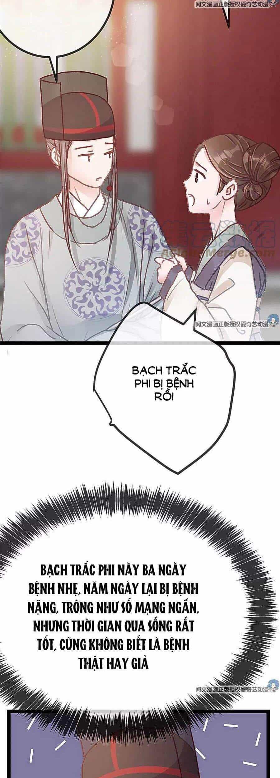 Quý Phi Muốn Trở Thành Con Cá Mặn Mòi - Chương 27 - ảnh 24