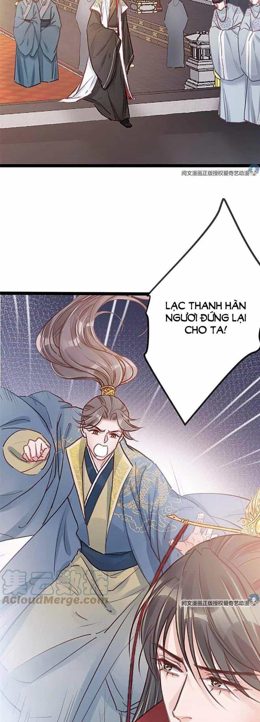 Quý Phi Muốn Trở Thành Con Cá Mặn Mòi - Chương 27 - ảnh 3