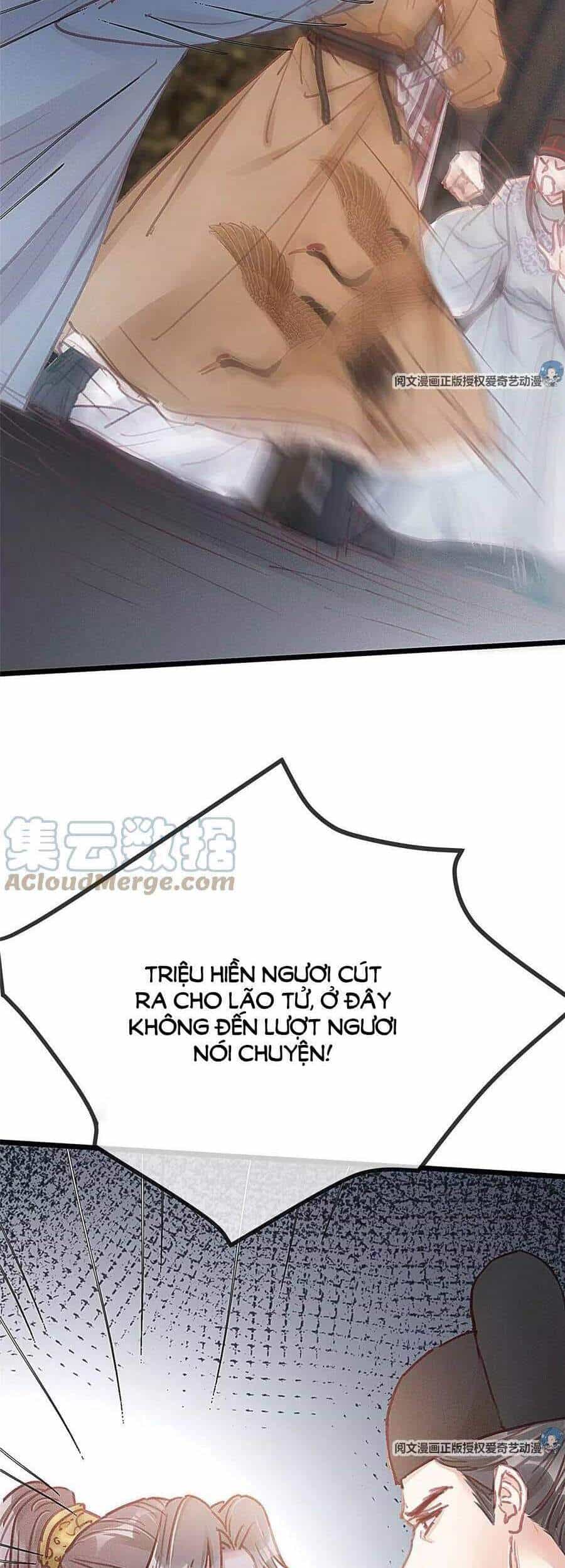 Quý Phi Muốn Trở Thành Con Cá Mặn Mòi - Chương 27 - ảnh 6