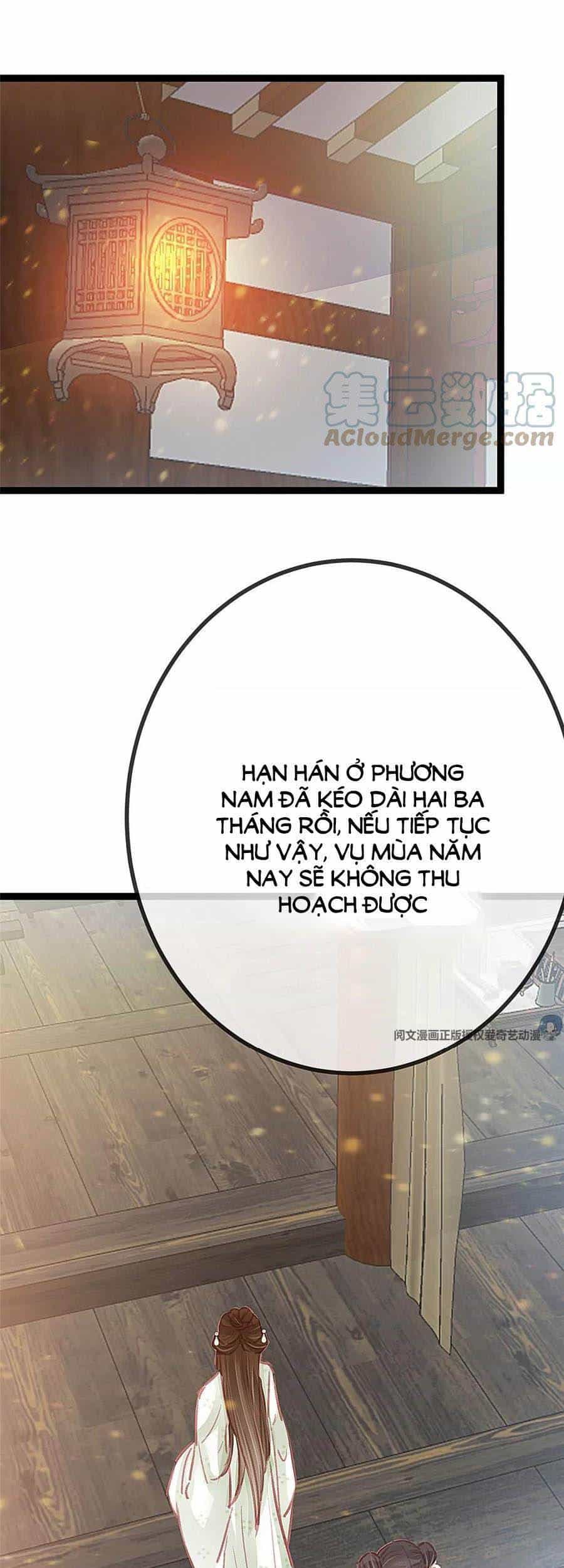 Quý Phi Muốn Trở Thành Con Cá Mặn Mòi - Chương 32 - ảnh 12