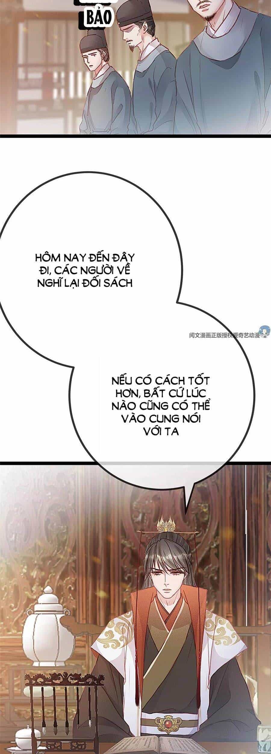 Quý Phi Muốn Trở Thành Con Cá Mặn Mòi - Chương 32 - ảnh 16