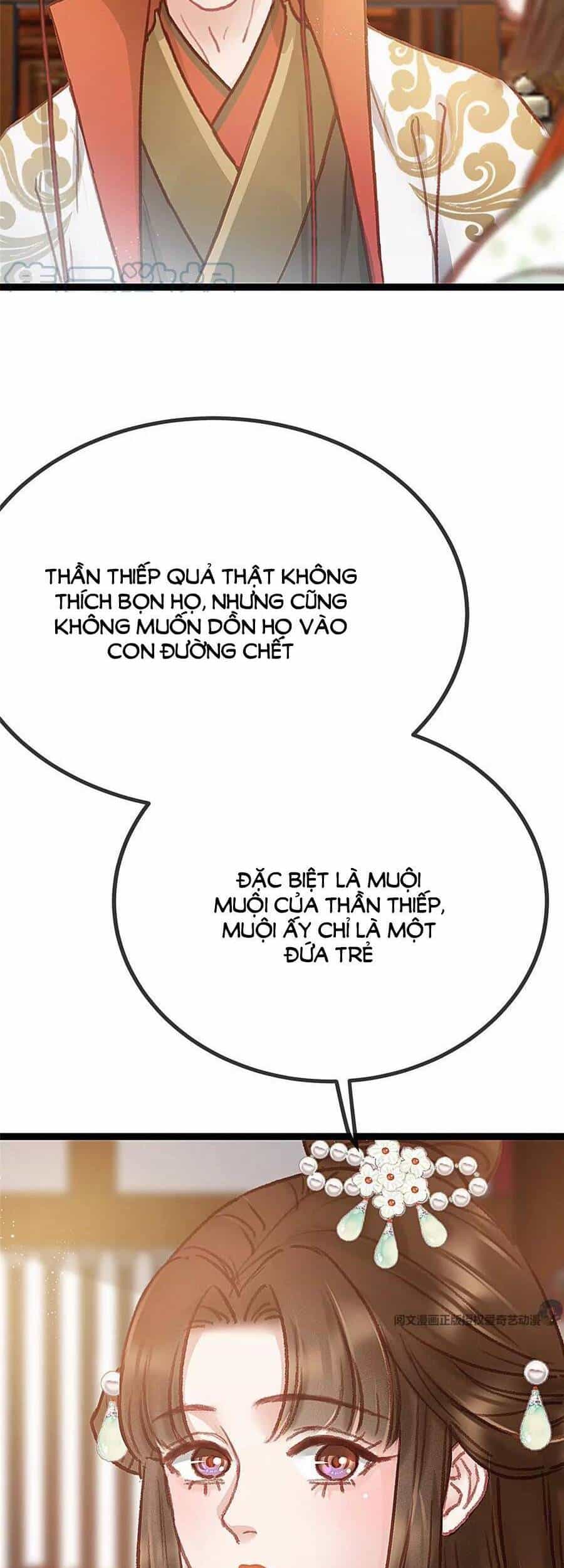 Quý Phi Muốn Trở Thành Con Cá Mặn Mòi - Chương 33 - ảnh 16