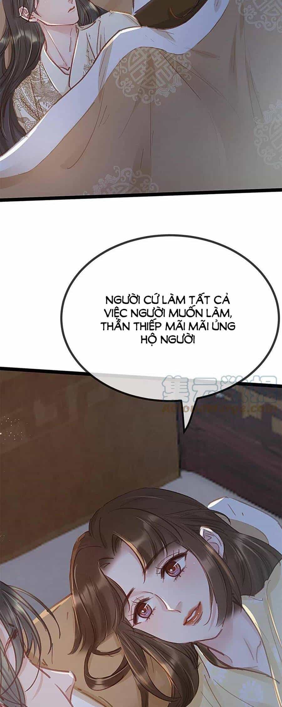 Quý Phi Muốn Trở Thành Con Cá Mặn Mòi - Chương 39 - ảnh 29